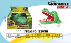 2205B  HỘP CÁ SẤU CẮN TAY