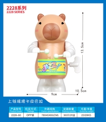 2228-60  TÚI CHUỘT LANG NƯỚC CÓT ĐÁNH TRỐNG (OPP)