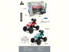 288-2 HỘP XE ĐỊA HÌNH ĐIỂU KHIỂN 7 ĐỘNG TÁC, CÓ SẠC