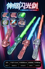 2302-1  TÚI TAY CẦM PIN ĐÈN 1C