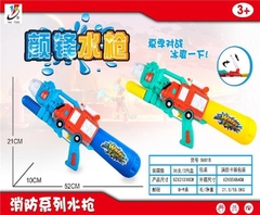 5681B  TÚI CÂY BẮN NƯỚC 1 BÌNH XE CỨU HỎA (PVC)