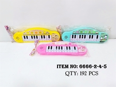 6666-2-4-5 TÚI ĐÀN ORGAN PIN ĐỦ MẪU (CHÓ, SANRIO)