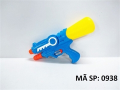 _0938 TÚI CÂY BẮN NƯỚC (OPP)