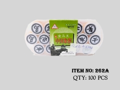 262A  HỘP CỜ TƯỚNG