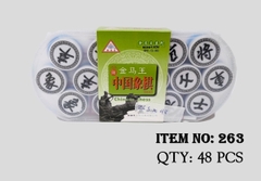 263  HỘP CỜ TƯỚNG