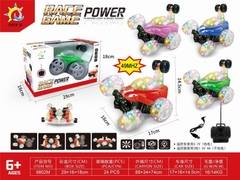 9802M HỘP XE ĐIỀU KHIỂN LỘN BÁNH ĐÈN, CÓ SẠC