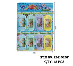 282-028F  VỈ 8 TÚI BẤM NƯỚC MÁY GAME