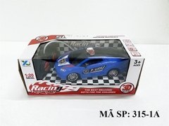 315-1A HỘP XE HƠI LAMBORGHINI CẢNH SÁT ĐIỀU KHIỂN 7 ĐỘNG TÁC ĐÈN KHÔNG SẠC, TL 1:20 YQ042