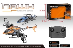 LH-X69 HỘP MÁY BAY DRONE TRỰC THĂNG ĐIỀU KHIỂN TRÊN KHÔNG 4 CÁNH QUẠT, SẠC USB