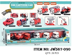 JW567-090 HỘP XE CÔNG TRÌNH CỨU HỎA TRỚN 6C ĐỦ MẪU