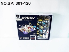 301-120 HỘP RÁP KHỐI BÁNH RĂNG TÀU VŨ TRỤ + 2T PHI HÀNH GIA 72 MIẾNG STEM DIY