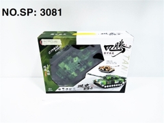 3081  HỘP XE TĂNG ĐIỀU KHIỂN 7 ĐỘNG TÁC, CÓ SẠC, XOAY NÒNG