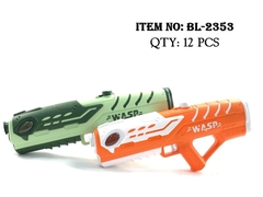 BL-2353 HỘP CÂY BẮN NƯỚC PIN, CÓ SẠC