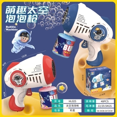 HL025 HỘP XÀ BÔNG PIN PHI HÀNH GIA 1 BÌNH