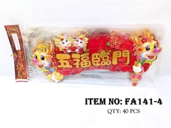 FA141-4F LỐC 2 TÚI GIẤY DÁN TẾT CHỮ NGŨ PHÚC LÂM MÔN (HAPPY NEW YEAR)