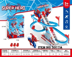 3317A  HỘP LEO THANG PIN NHỆN (3 CON)