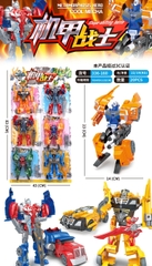 336-160  VỈ RÁP ROBO BIẾN HÌNH XE 6C ĐỦ MẪU