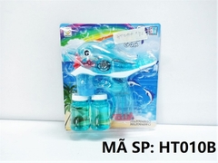 HT010B VỈ XÀ BÔNG PIN CÁ HEO TRONG 2 BÌNH