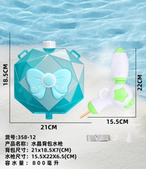358-12  TÚI THỤT NƯỚC BÌNH BALO ĐEO LƯNG PHA LÊ