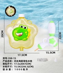 358-15  TÚI THỤT NƯỚC BÌNH BALO ĐEO LƯNG NGÔI SAO KHỦNG LONG