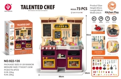 922-135 HỘP KỆ BẾP PIN LÒ NƯỚNG HƠI NƯỚC, BỒN RỬA CHÉN 85 MIẾNG 66x24x83 922-136