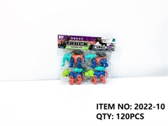 2022-10 TÚI THÚ RỪNG RÁP 4C (VOI, SƯ TỬ, CHÓ, HEO) + ỐC VÍT (PVC) 2022-