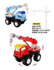 368-31  TÚI XE CAR CÔNG TRÌNH CẨU