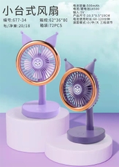 677-34 HỘP QUẠT BÀN PIN TAI MÈO KHÔNG SẠC