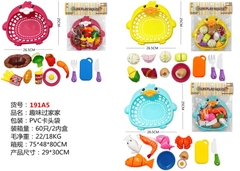 191A5 TÚI RỔ VỊT BẾP DÍNH RAU CỦ, THỊT BÒ, KHOAI TÂY (PVC)