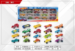 324-203 HỘP XE HƠI SẮT TRỚN 20C ĐỦ MẪU (HƠI, ĐUA, CÁ MẬP)