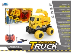 HS028-13C HỘP XE CÔNG TRÌNH CÀO ĐỊA HÌNH ĐIỀU KHIỂN 7 ĐỘNG TÁC, VÔ LĂNG, CÓ SẠC, TL 1:28
