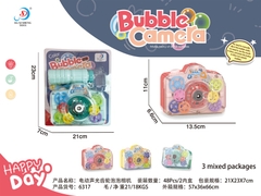 6317 VỈ XÀ BÔNG PIN MÁY CHỤP HÌNH BÁNH RĂNG 1 BÌNH