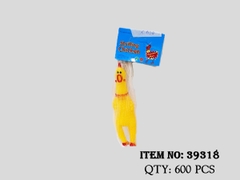 39318  LƯỚI CHÍT GÀ KÊU 1C (NHỎ)