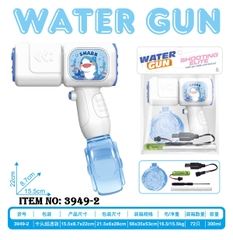 3949-2  TÚI CÂY PHUN NƯỚC PIN 1  BÌNH CÁ MẬP + SẠC USB