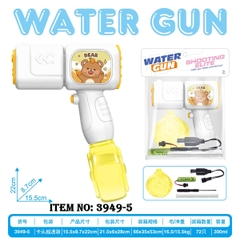 3949-5  TÚI CÂY PHUN NƯỚC PIN 1  BÌNH GẤU + SẠC USB