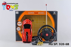 920-6B HỘP XE HƠI LAMBORGHINI ĐIỀU KHIỂN CÓ SẠC, VÔ LĂNG TRÒN (ĐỎ) TL 1:24