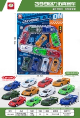 399-569S  VỈ XE HƠI TRỚN CẢNH SÁT 12C