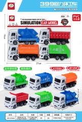 399-658A4  TÚI XE CÔNG TRÌNH HỐT RÁC TRỚN 4C ĐỦ MẪU (BỒN, CẦU) (OPP)