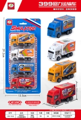 399-763E  VỈ XE TẢI TRỚN 4C ĐỦ MẪU