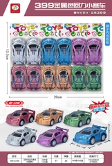 399-879A  TÚI XE HƠI CẢNH SÁT TRỚN 12C ĐỦ MẪU (OPP)