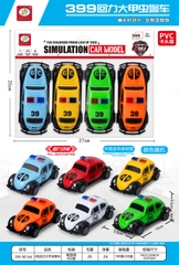 399-901A4  TÚI XE HƠI CẢNH SÁT TRỚN 4C ĐỦ MẪU