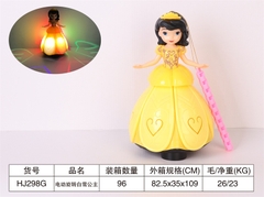 HJ298G BẠCH TUYẾT TIÊN CÁNH XOAY PIN NHẠC ĐÈN (LỒNG ĐÈN)