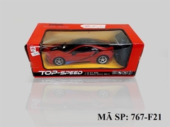 767-F21 HỘP XE HƠI ĐK 7 Đ.TÁC KHÔNG SẠC 1:24