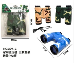 309-C TÚI ỐNG DÒM LÍNH (OPP)