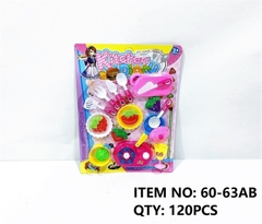 60-63AB VỈ BẾP GAS ĐƠN, NỒI, CHẢO, THỚT, LY, NHO, CÀ CHUA, SÚP LƠ, DĨA