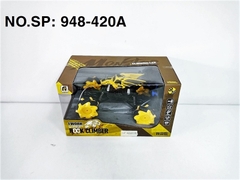 948-420A HỘP XE RỒNG ĐỊA HÌNH ĐIỀU KHIỂN 7 ĐỘNG TÁC, CÓ SẠC, TL 1:18 948-400A - 948-427A