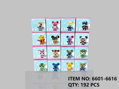 6601-6616 HỘP LOGO RÁP 3D ĐỦ MẪU (GẤU, SN, THÚ) Magic Block