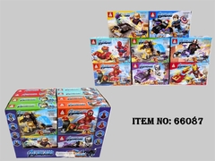 66087  HỘP LOGO RÁP AVENGERS HỘP 16C