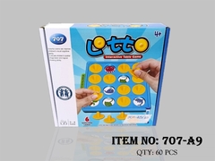 707-A9 HỘP TRÒ CHƠI LẬT HÌNH TÌM CẶP GIỐNG NHAU (THÚ)