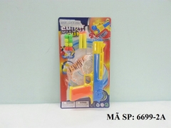 6699-2A VỈ CÂY BẮN HÍT 1C + 2 HÍT MÚT + 1C THÚ CỌP + 8 BI